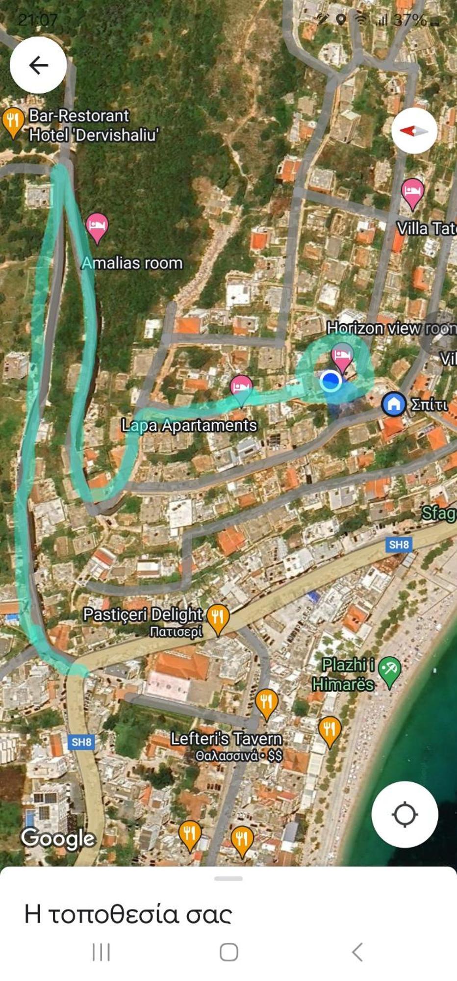 Horizon View Rooms Химар Екстериор снимка